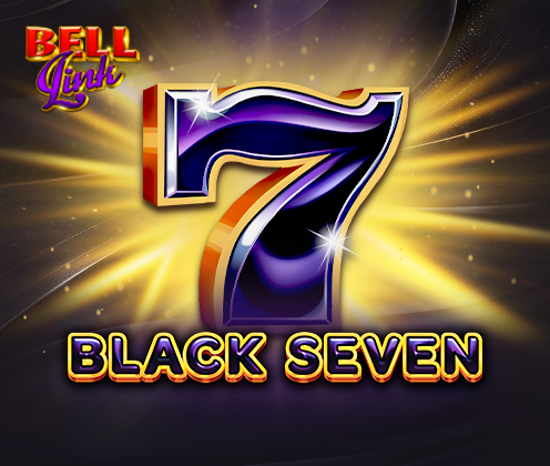 Black Seven Bell Link